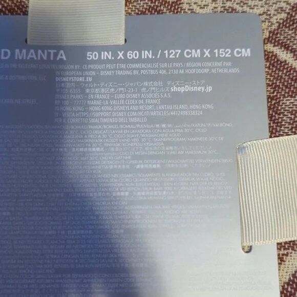 Disney Parks Moana Spotlight Kakamora Waves Flowers Throw brand new - Picture 9 of 16